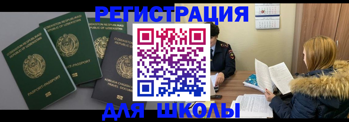 пропишу в квартире в Санкт-Петербурге